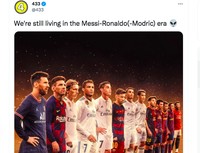 Meme Messi Ballon Dor