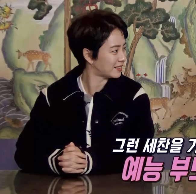 “Kekecewaan dan keluhan tentang aktris Song Ji Hyo semakin meningkat di kalangan penggemar sejak beberapa tahun yang lalu,” tulis perwakilan fan club sebagai pembuka. Foto: dok. Instagram foreverjihyo