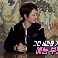 “Kekecewaan dan keluhan tentang aktris Song Ji Hyo semakin meningkat di kalangan penggemar sejak beberapa tahun yang lalu,” tulis perwakilan fan club sebagai pembuka. Foto: dok. Instagram foreverjihyo