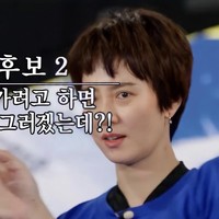 “Kami menuntut penggantian stylist-nya saat ini dengan seseorang yang lebih berpengalaman dan terambil, mengubah riasan dan salon rambut,” pungkas fans. Foto: dok. Instagram foreverjihyo