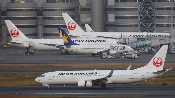Selain Israel, Jepang juga ikut menutup perbatasan mereka dari warga negara asing. AP Photo/Koji Sasahara  Selain Israel, Jepang juga ikut menutup perbatasan mereka dari warga negara asing. AP Photo/Koji Sasahara Â