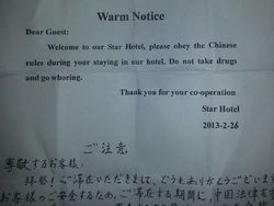 Potret Desain Hotel yang Aneh, Arsiteknya Siapa Sih?