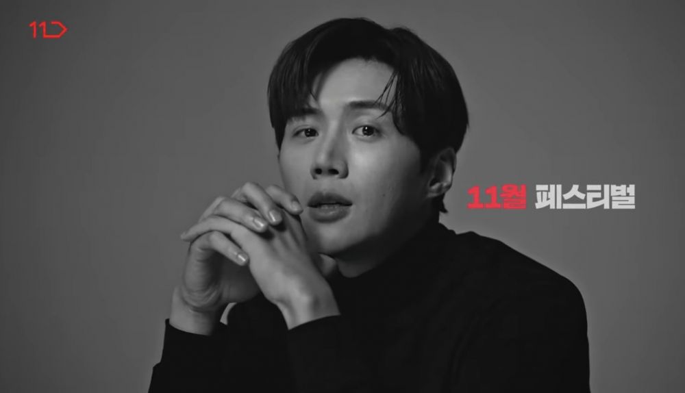 Iklan 11STREET Kim Seon Ho Dipasang Lagi