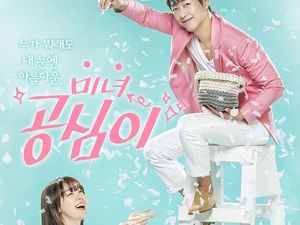 Sinopsis dan Pemain Beautiful Gong Shim, Drama Korea Minah Girls Day