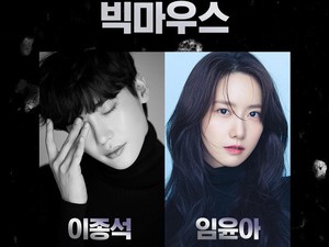 Daftar 6 Drakor Terbaru Tayang Juli, Ada Lee Jong Suk-Yoona