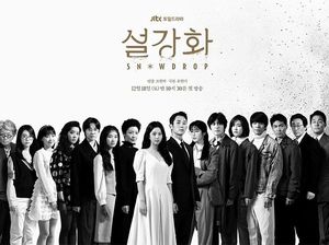 JTBC Tuntut Netizen yang Sebarkan Rumor Palsu soal Drakor Snowdrop