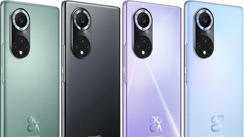 9. Huawei Nova 9 Pro dengan skor 484.233.Foto: GSM Arena