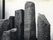 Sejarah Kerajaan Kutai: Pendirian, Masa Kejayaan dan Penyebab Runtuh