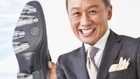 AC wajarnya untuk pendingin ruangan. Tapi ini beda, AC dipakai buat sepatu. (Dok: Chiyoda/brightside) 