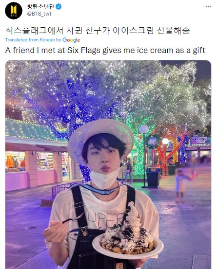 Jin BTS Dapat Hadiah Es Krim dari Penggemar