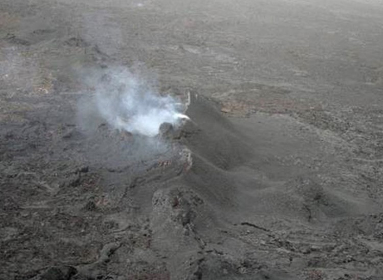 Magma di Ethiopia