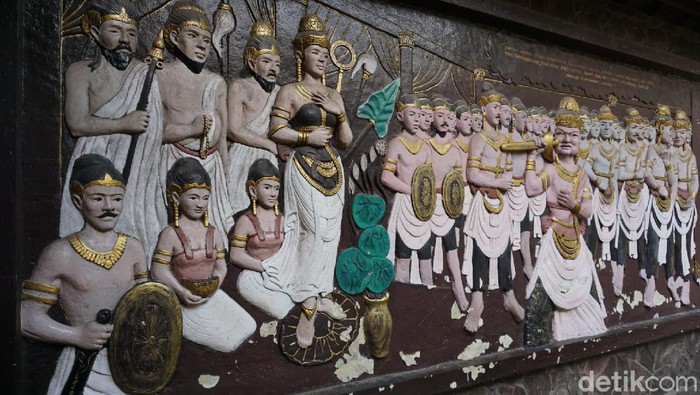 gajah mada