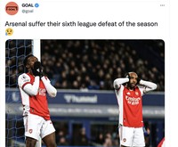 Meme Everton Arsenal