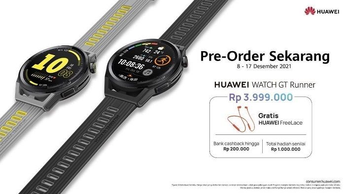 adv huawei
