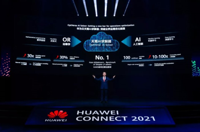 Huawei Cloud Hadirkan Solusi Bantu Perusahaan Capai Optimasi Maksimal