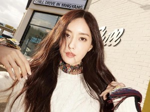 Hyomin T-ARA Pacaran dengan Atlet, Terciduk Dispatch di Depan Hotel