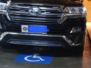 Mobil DPR Diparkir di Tempat Difabel, Sopirnya Perlu Diberi Penyuluhan