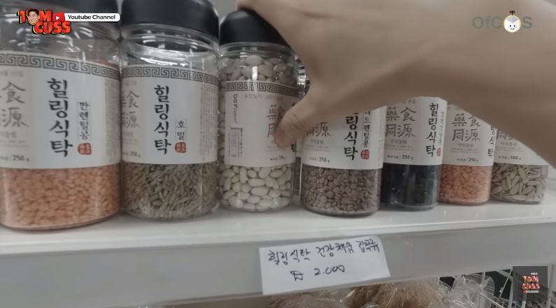 Supermarket Barang Bekas Ada di Busan, Korea Selatan. Tawarkan Aneka Barang Bekas hingga Makanan dan Minuman.