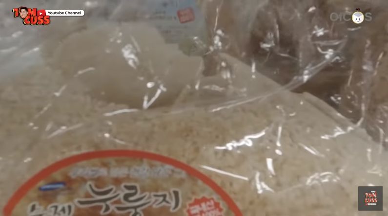 Supermarket Barang Bekas Ada di Busan, Korea Selatan. Tawarkan Aneka Barang Bekas hingga Makanan dan Minuman.