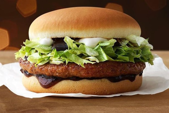 Menu McDonald's Menu McDonald's yang Unik di Dunia