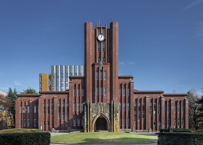Auditorium Yasuda, University of Tokyo