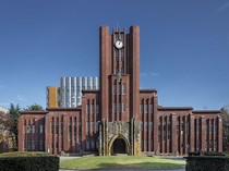 Beasiswa ADB Jepang ke University of Tokyo 2025 Dibuka, Cek Ya!