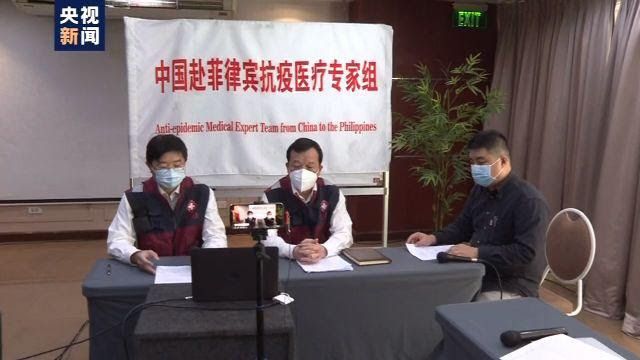 China mengirim tim pakar medis ke Filipina untuk membantu mengatasi pandemi