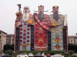 Imajinasi Arsitek Ciptakan Gedung Bentuk Anjing Hingga Naga