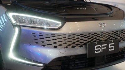 Manuver DFSK di Indonesia, Perkenalkan SUV Listrik Kencang: Seres SF5