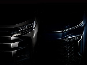 Viral Teaser Toyota Voxy Terbaru, Kapan Dirilis?