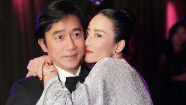 Tony Leung