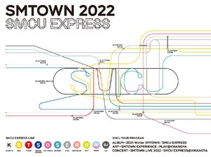 Gratis! SM Gelar Konser SMTOWN 2022: SMCU EXPRESS@KWANGYA 1 Januari 2022