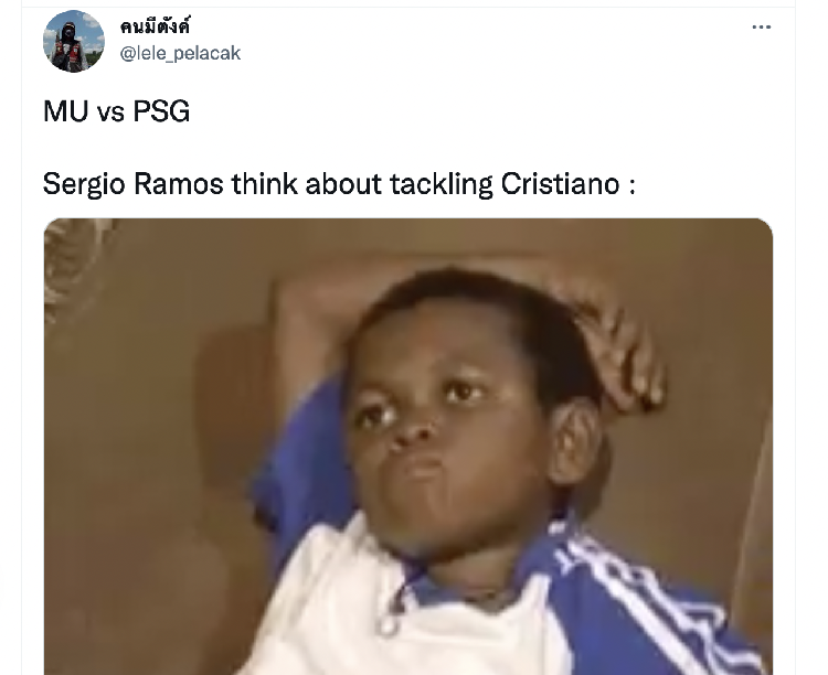 Meme PSG vs MU Meme PSG vs MU