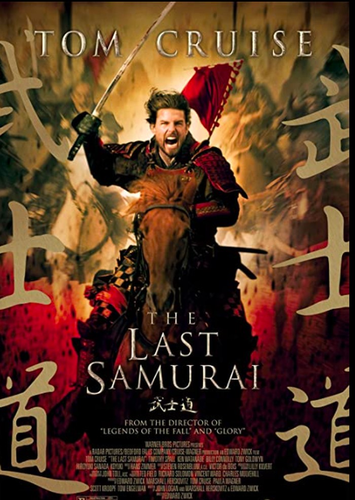 Film The Last Samurai