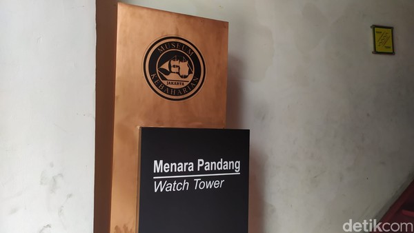 Menara Syahbandar termasuk bangunan bersejarah yang masih berada di dalam kawasan Museum Bahari. (Tiara Rosana/detikTravel) Menara Syahbandar termasuk bangunan bersejarah yang masih berada di dalam kawasan Museum Bahari. (Tiara Rosana/detikTravel)