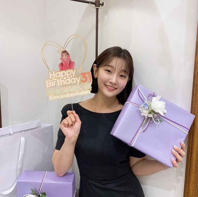 Untuk saat ini, Park So Dam akan fokus dalam proses pemulihan. Dia akan melewatkan promosi film action terbarunya Special Cargo. Foto: dok. Instagram sodam_park_0908