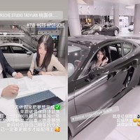 Hidupnya semakin mewah setelah terkenal sebagai influencer, netizen beranggapan ia mendapatkan kekayaannya hanya karena tampil seksi di Douyin. Foto: Dok. Weibo