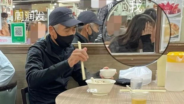 Chow Yun Fat