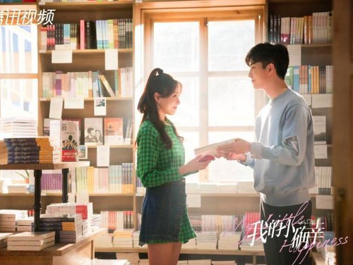Drama Korea Lucu Romantis: Love In Contract