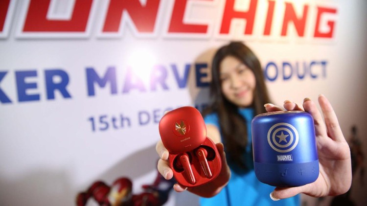 Edisi Khusus Superhero Marvel Garapan Anker Anker meluncurkan produk khusus dengan karakter Superhero Marvel. Produk edisi superhero tersebut untuk penggemar Iron Man, Captain America, dan Thor.