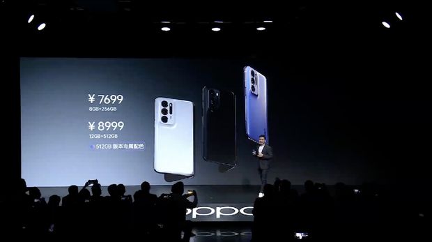 Oppo Find N