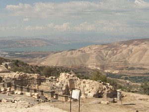 Peringatan 40 Tahun Aneksasi Dataran Tinggi Golan oleh Israel