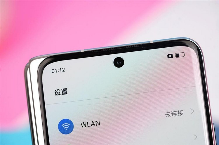 Oppo Find N