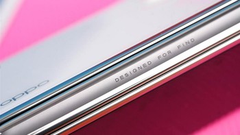 Bagian luar engsel. Foto: Sina Mobile