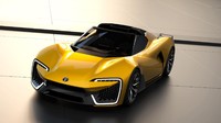 Untuk mobil berperforma tinggi, Toyota menyiapkan Toyota SPORTS EV (Toyota Global)