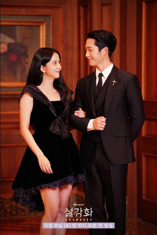 Drama Korea Snowdrop tayang mulai 18 Desember 2021 dan dijadwalkan setiap Sabtu dan Minggu pukul 22.30 KST di JTBC. Dengan jumlah 16 episode, Snowdrop bisa ditonton secara legal dengan subtitle Bahasa Indonesia di Disney+. Foto: dok. JTBC