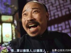 Wariskan Rp 1 M ke Pengasuh WNI Saat Meninggal, Chen Sung-young Sakit Apa?