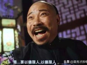 Aktor Chen Sung Young Meninggal, Yuli Sang Perawat Pilih Pulang ke Indonesia