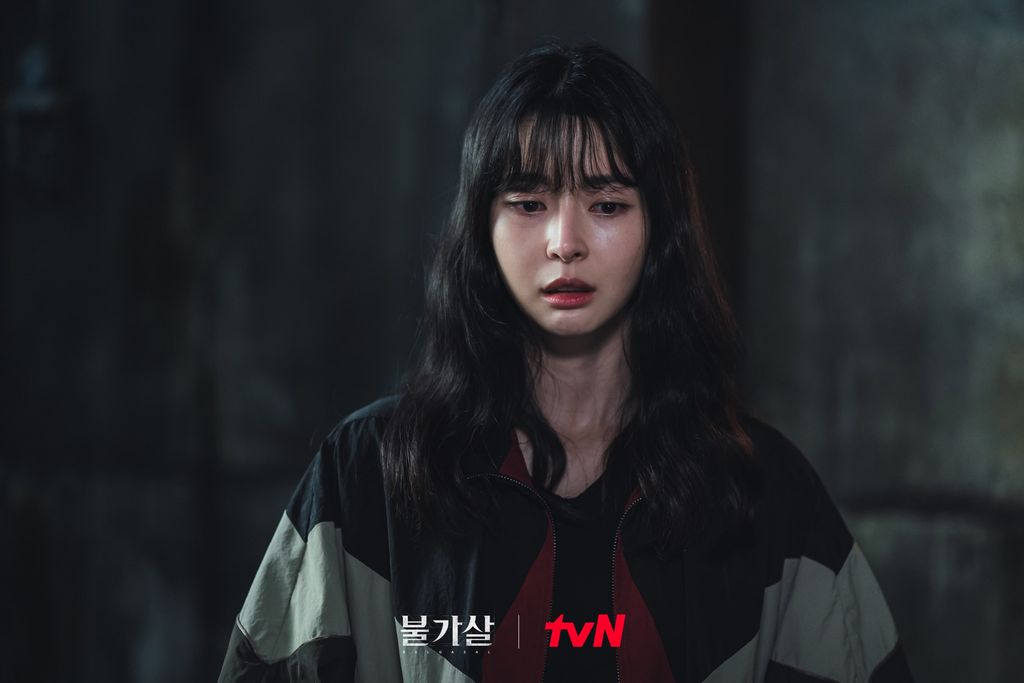 Drama Korea Bulgasal