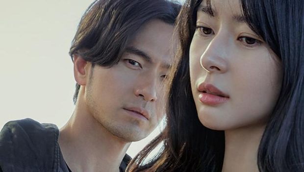 Drama Korea Bulgasal
